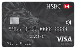 匯豐Visa Signature卡