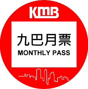 長途客適用：九巴月票計劃 HK$780當月任搭