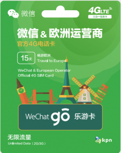 WeChat go 樂遊卡