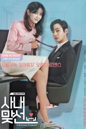 business k-drama - business proposal