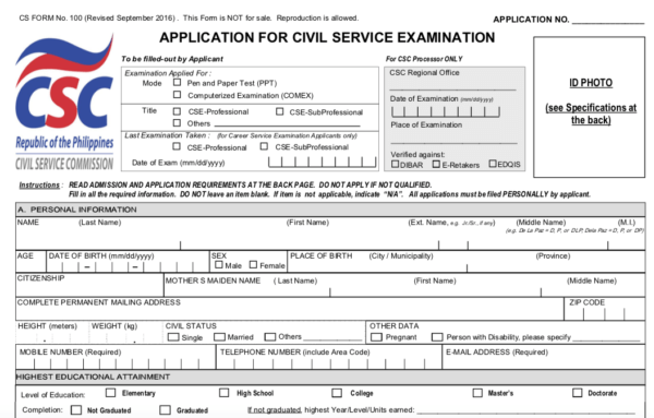 Civil Service Exam Requirements