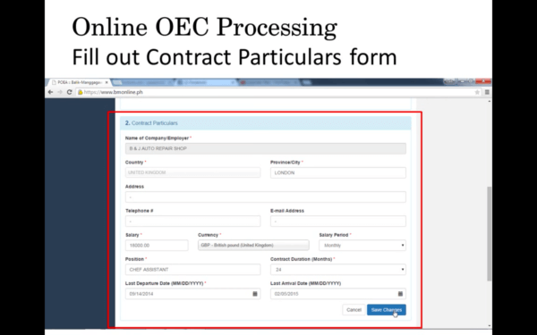 OEC Exemption - update profile page