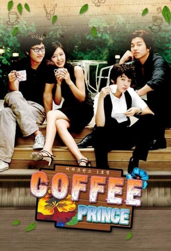 business k-drama - coffee prince