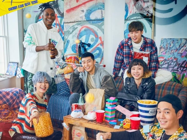 business k-drama - itaewon class cast business k-drama - itaewon class cast