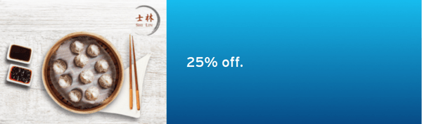 credit card christmas promotion - citi 25% off at shi lin credit card christmas promotion - citi 25% off at shi lin