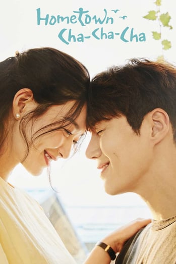 business k-drama - hometown cha-cha-cha business k-drama - hometown cha-cha-cha