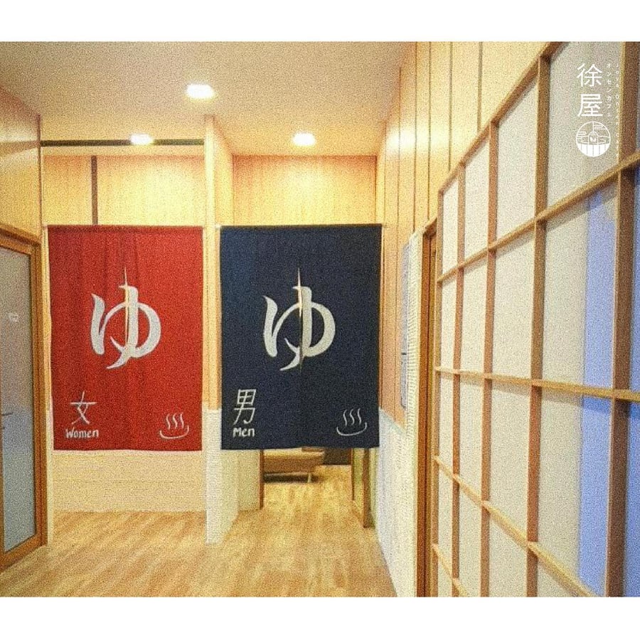 7 Best Japanese Onsen Spas, Bath Houses & Saunas in Singapore 2023