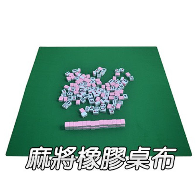 Top 8 Mahjong Tables & Tile Sets To Buy In Singapore (2023 Guide)