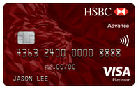 HSBC Advance Card with promotions