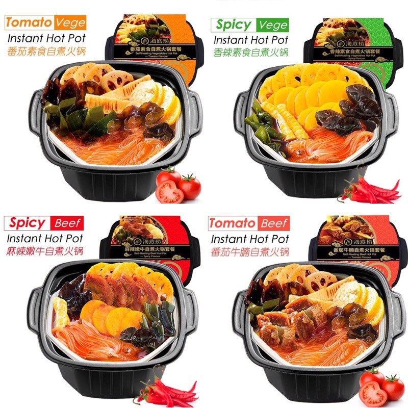 Haidilao self heating hot pot online calories