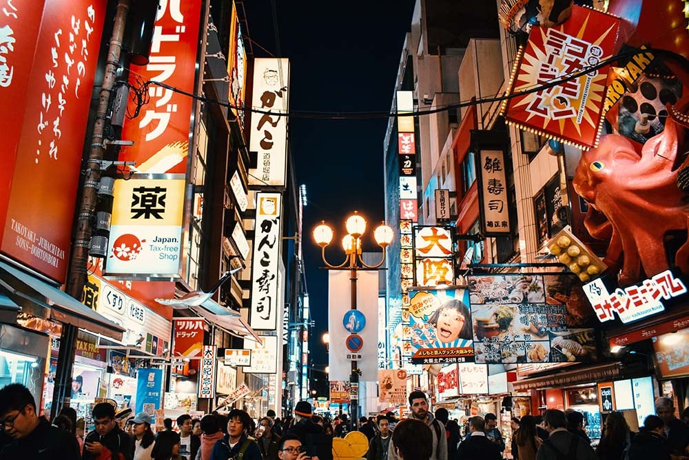 Osaka - Hack The 2019 Public Holidays | SingSaver
