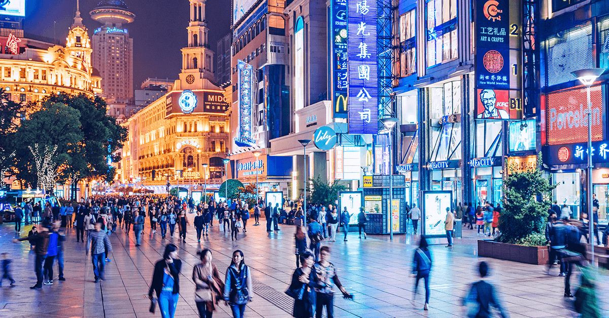 Busy shopping malls in Guangzhou, China - SingSaver