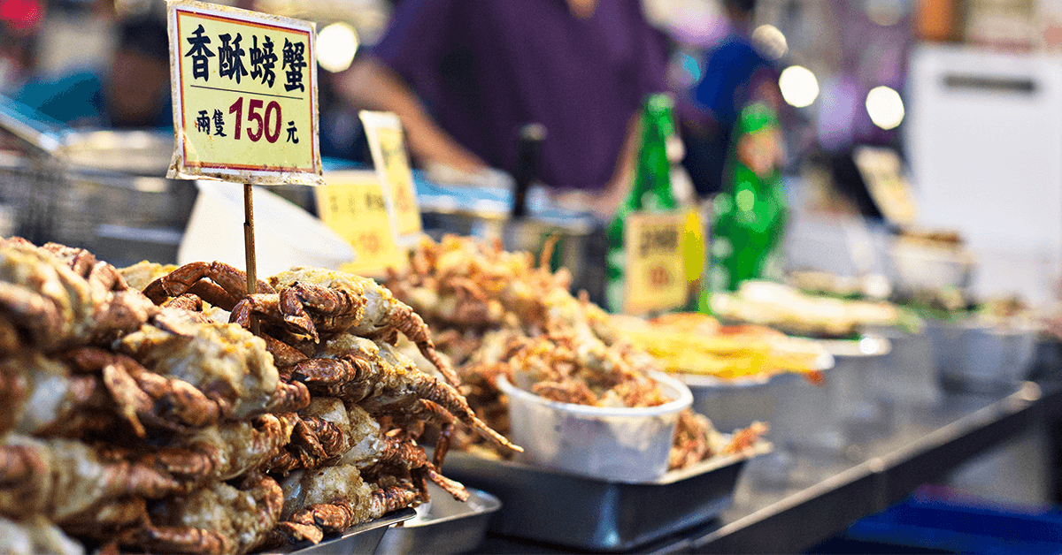 A display of Taiwanese food in Kaohsiung - SingSaver