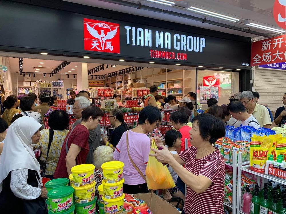13 Best Discount Stores Singapore 2022 Street/Thrift Shops, Cheap Malls
