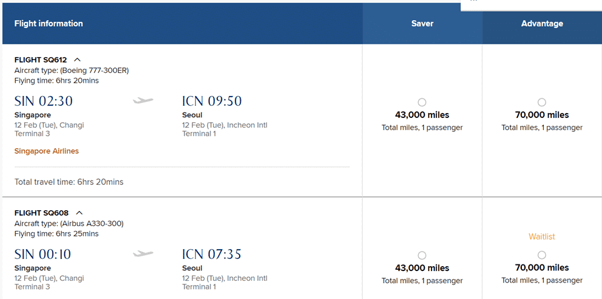 sq business class comparison