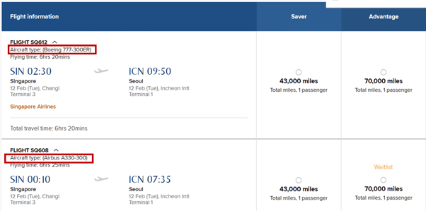 sq business class comparison