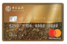 BOC Elite Miles World Mastercard