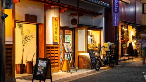 at night, naramachi transforms into a vibrant food street among nara attractions