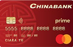 china bank prime