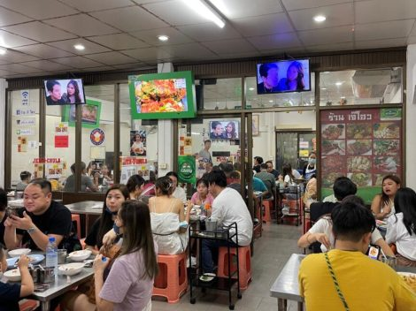customers engage in dining activity at jeh o chula restaurant in bangko