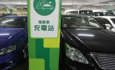 香港免費充電停車場