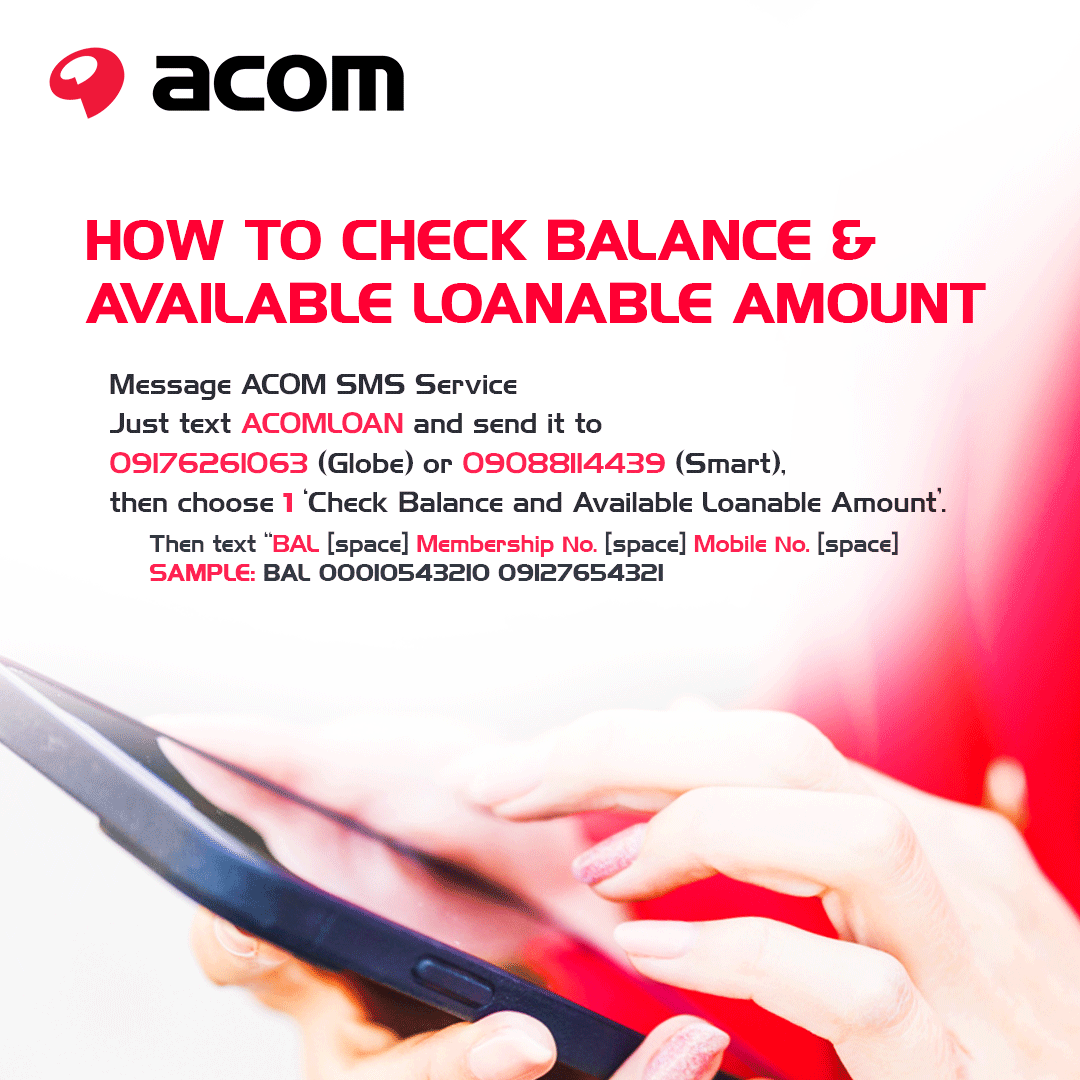 how to check acom loan balance