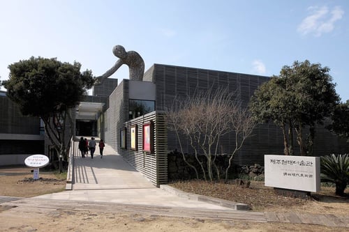 jeju museum of contemporary art, a must-visit spot on any itinerary