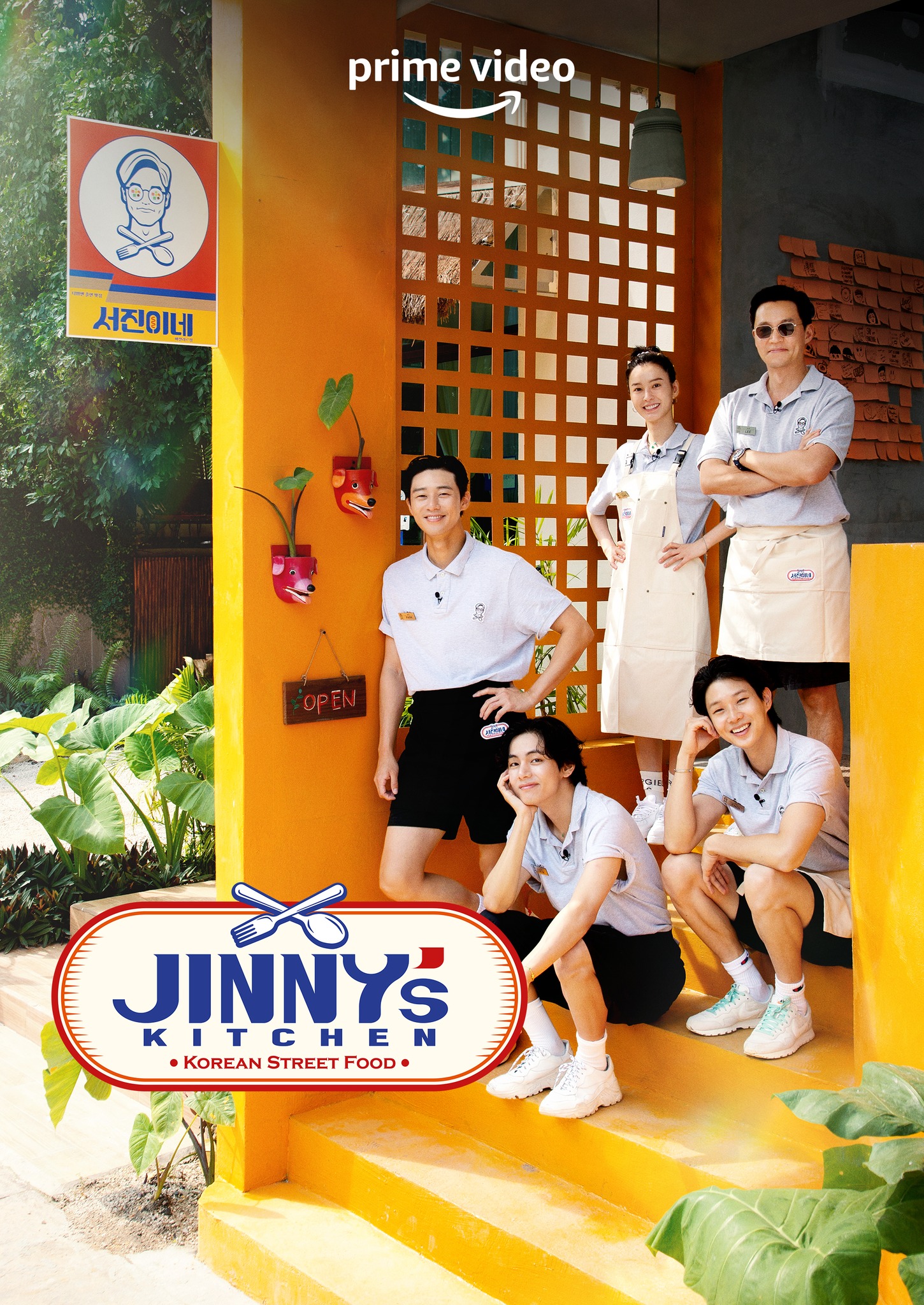 jinnys kitchen cast