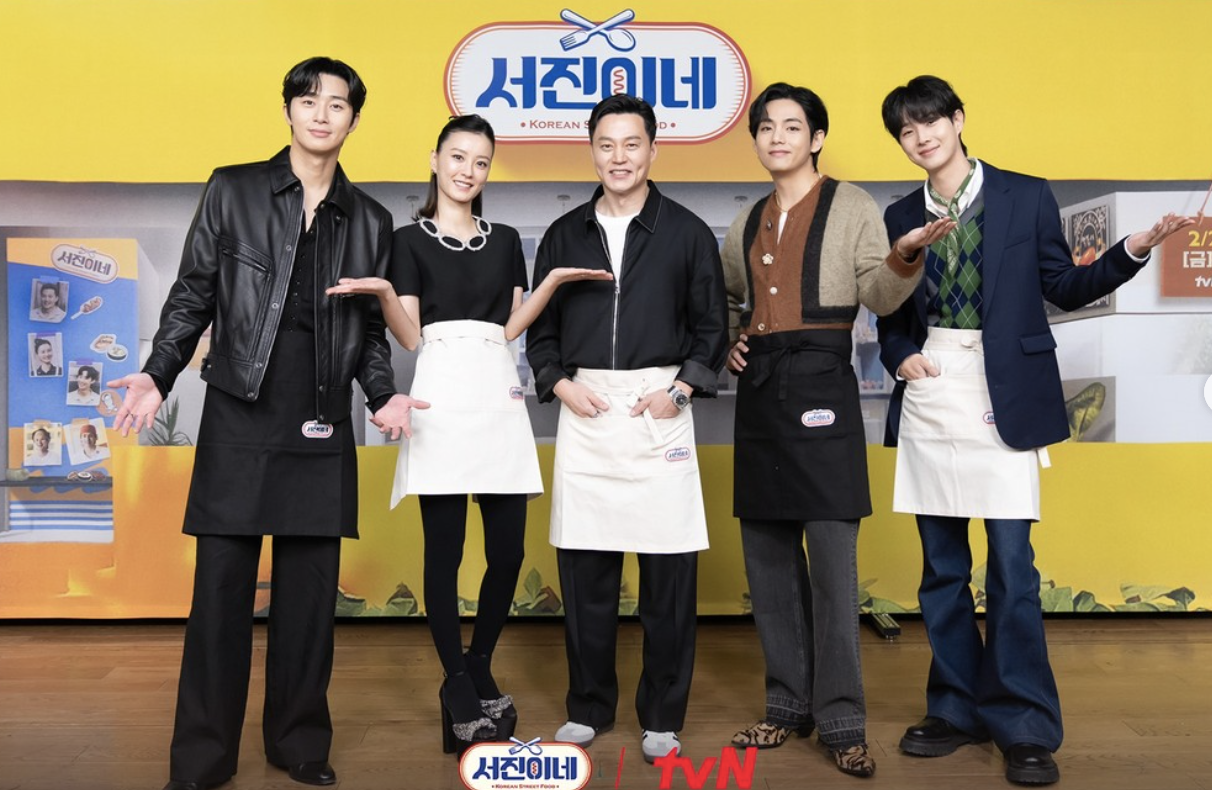 jinnys kitchen cast