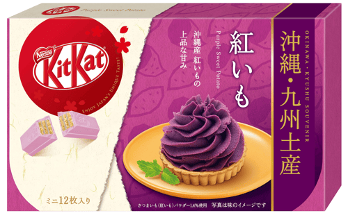 okinawa’s signature kitkat flavour— purple sweet potato