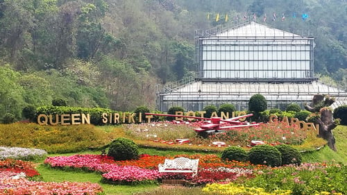 queen sirikit botanical garden, a tourist attraction in chiang mai