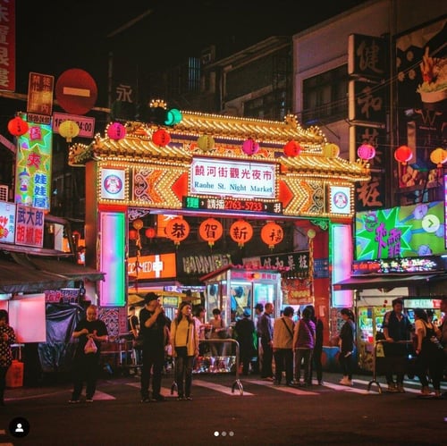 raohe night market things to do in taipei at night