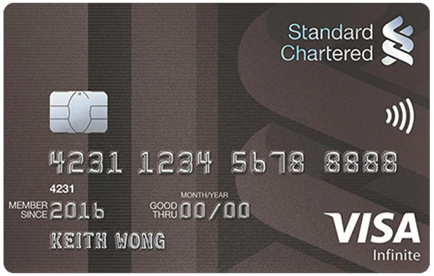 scb-visa-infinite-card