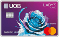 uob-ladys-card-1