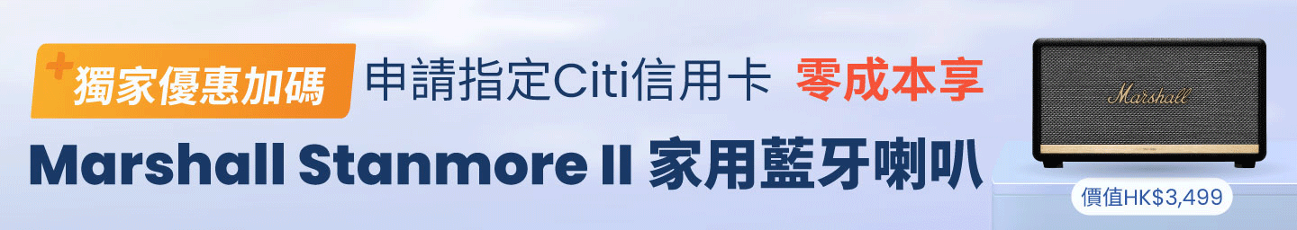 20230227 [CC]Citi CC - Mar Campaign D-PJ23_0134 Campaign_V4_Promo Page Banner_Desktop OP