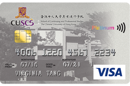 HASE_AU_CUSCS_Card