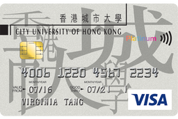 HASE_AU_CityU_Card