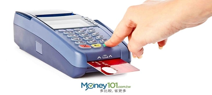 信用卡分期付款-blog