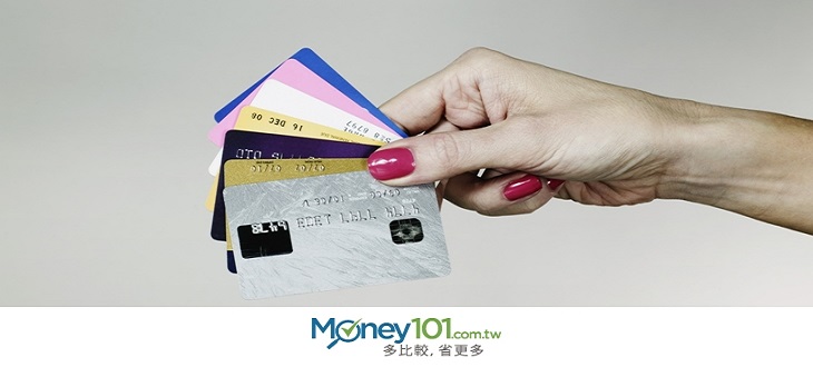 女性專屬六大信用卡-blog