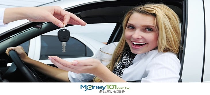 汽車貸款或個人貸款，你該選哪一個？