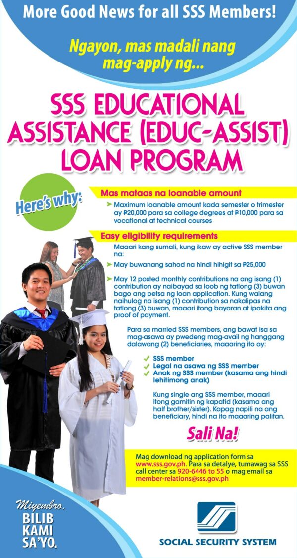 student loan - sss educational assistance loan program