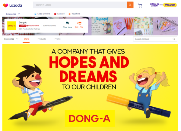 school supplies online shop - Dong-A LazMall school supplies online shop - Dong-A LazMall