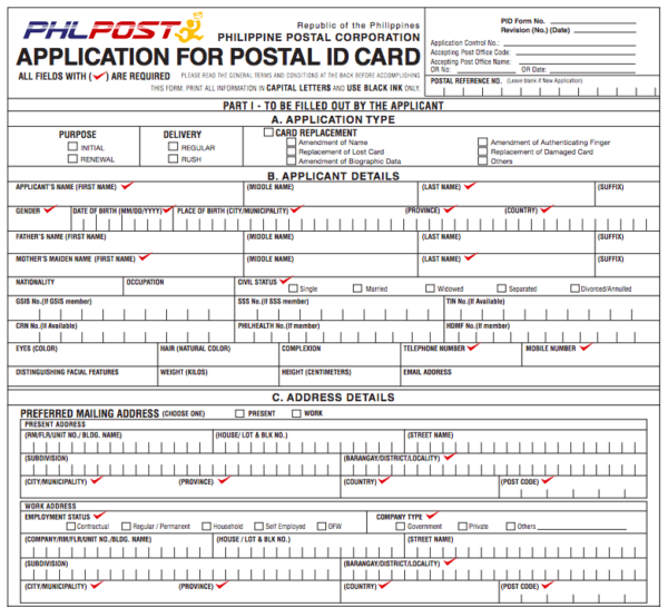 Postal ID requirements - application form