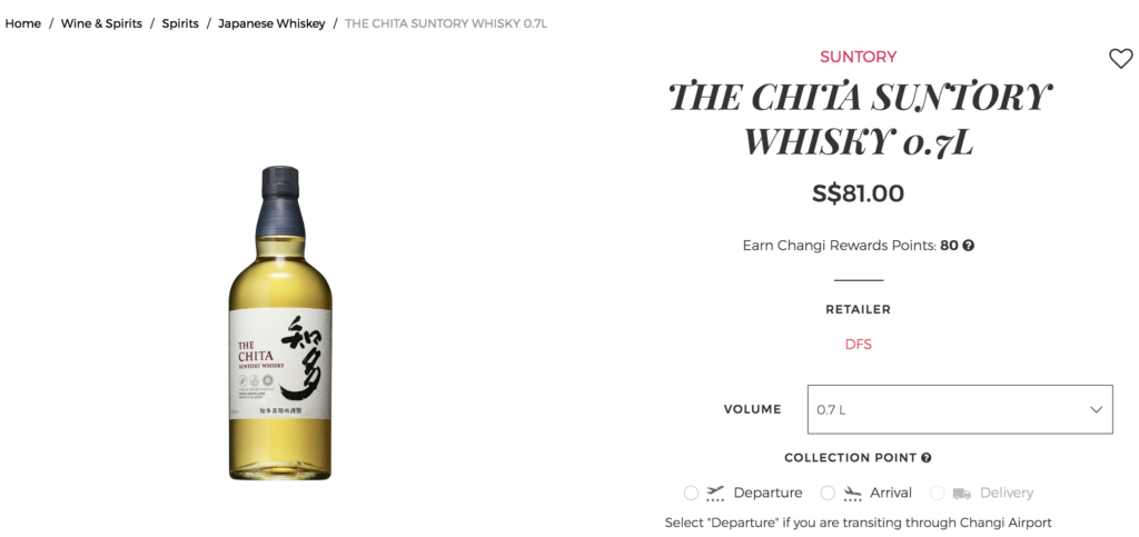 Chita Suntory Whisky sold through DFS | SingSaver