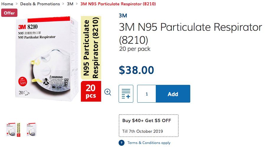 N95 Mask in NTUC FairPrice