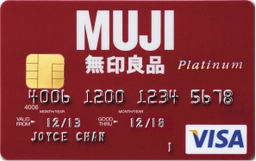 恒生MUJI Card